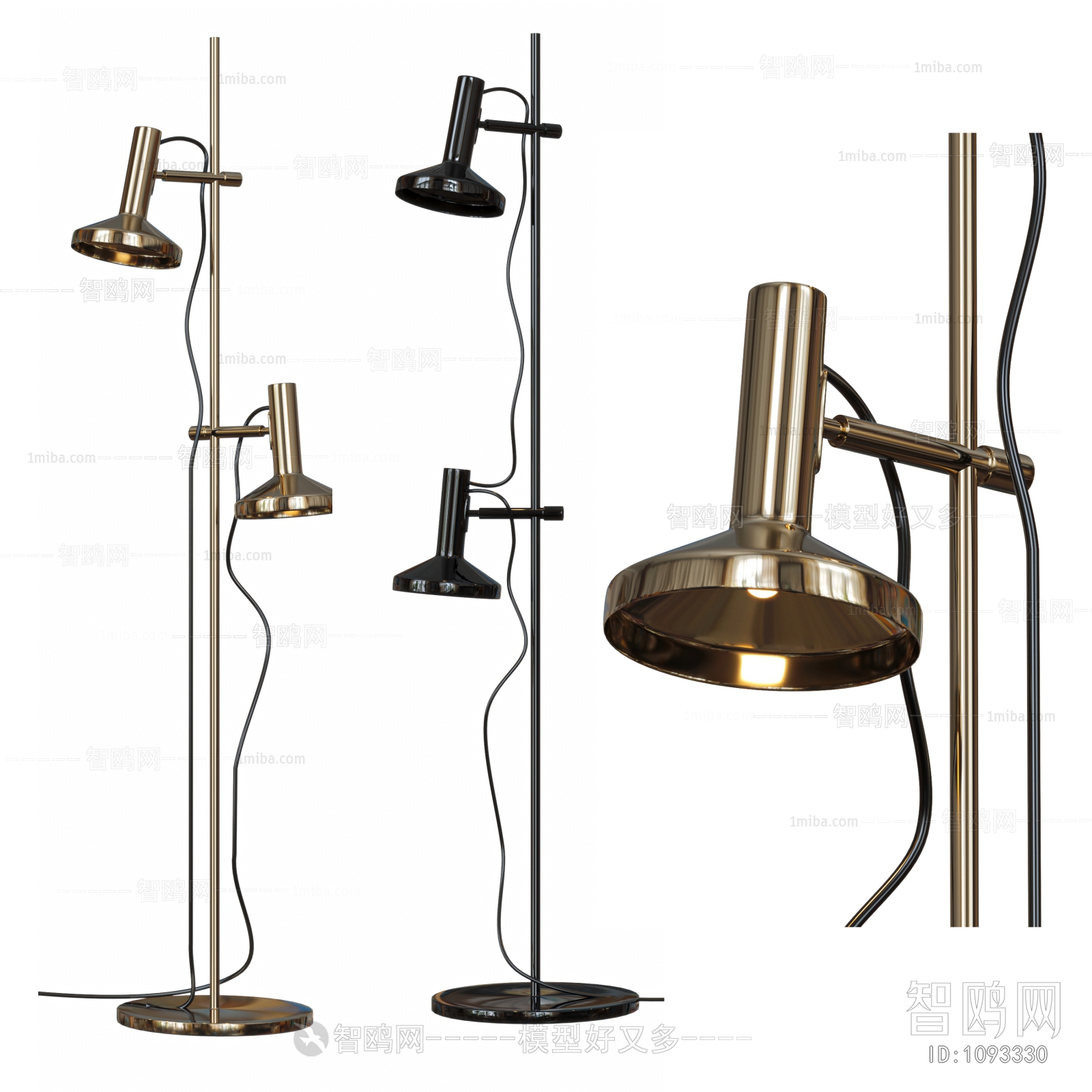 Modern Floor Lamp