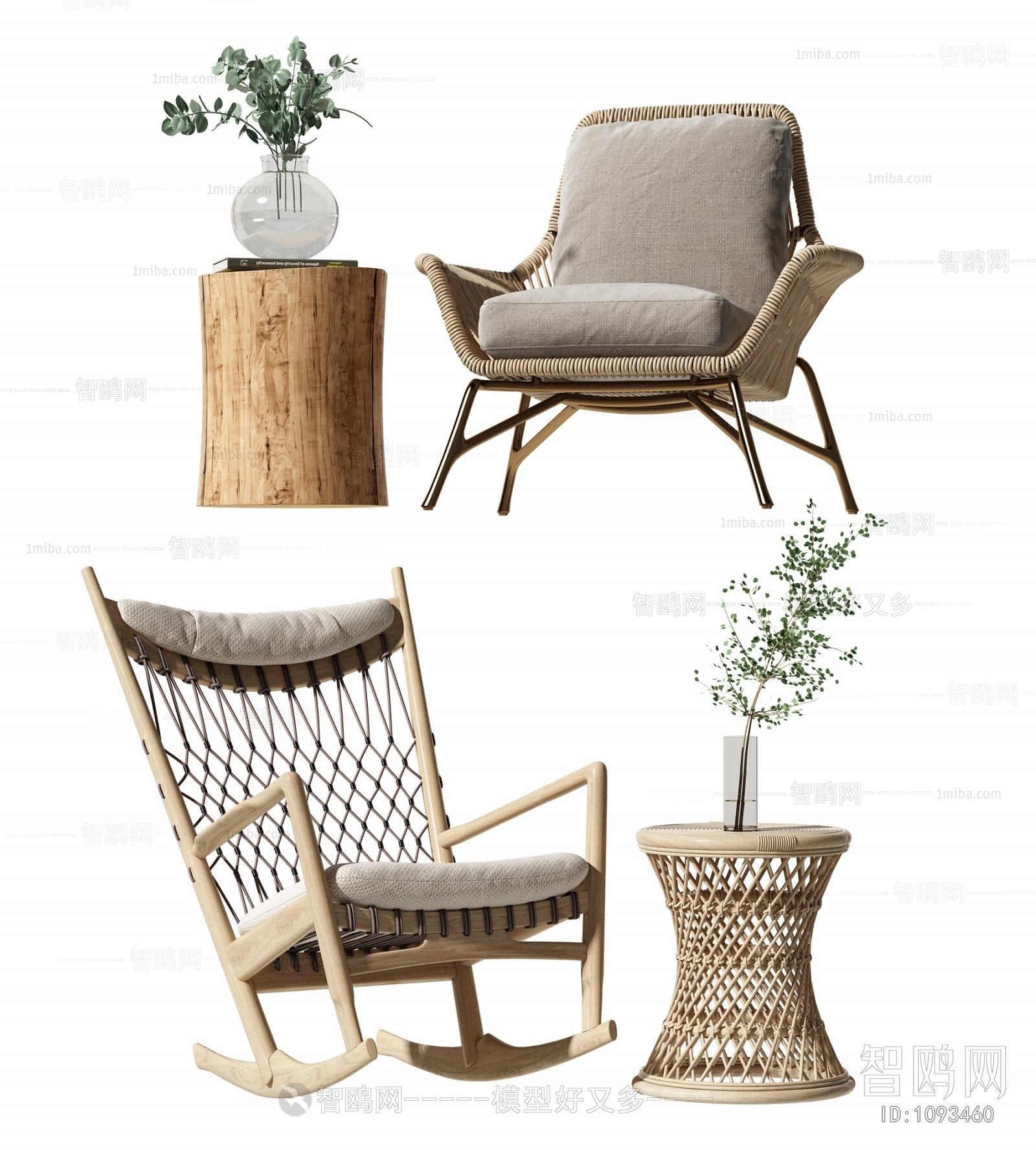 Nordic Style Lounge Chair