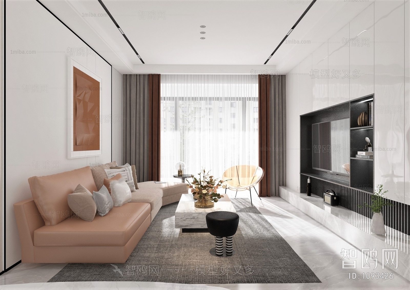 Modern A Living Room