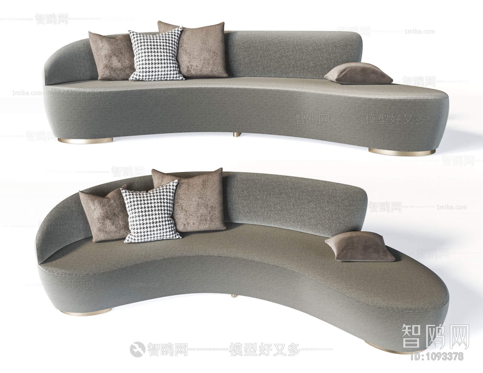 Modern Multi Person Sofa