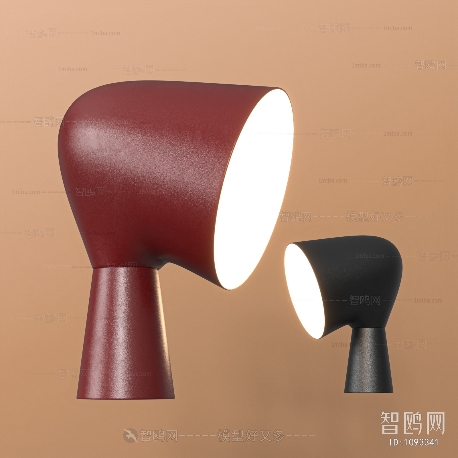 Modern Table Lamp