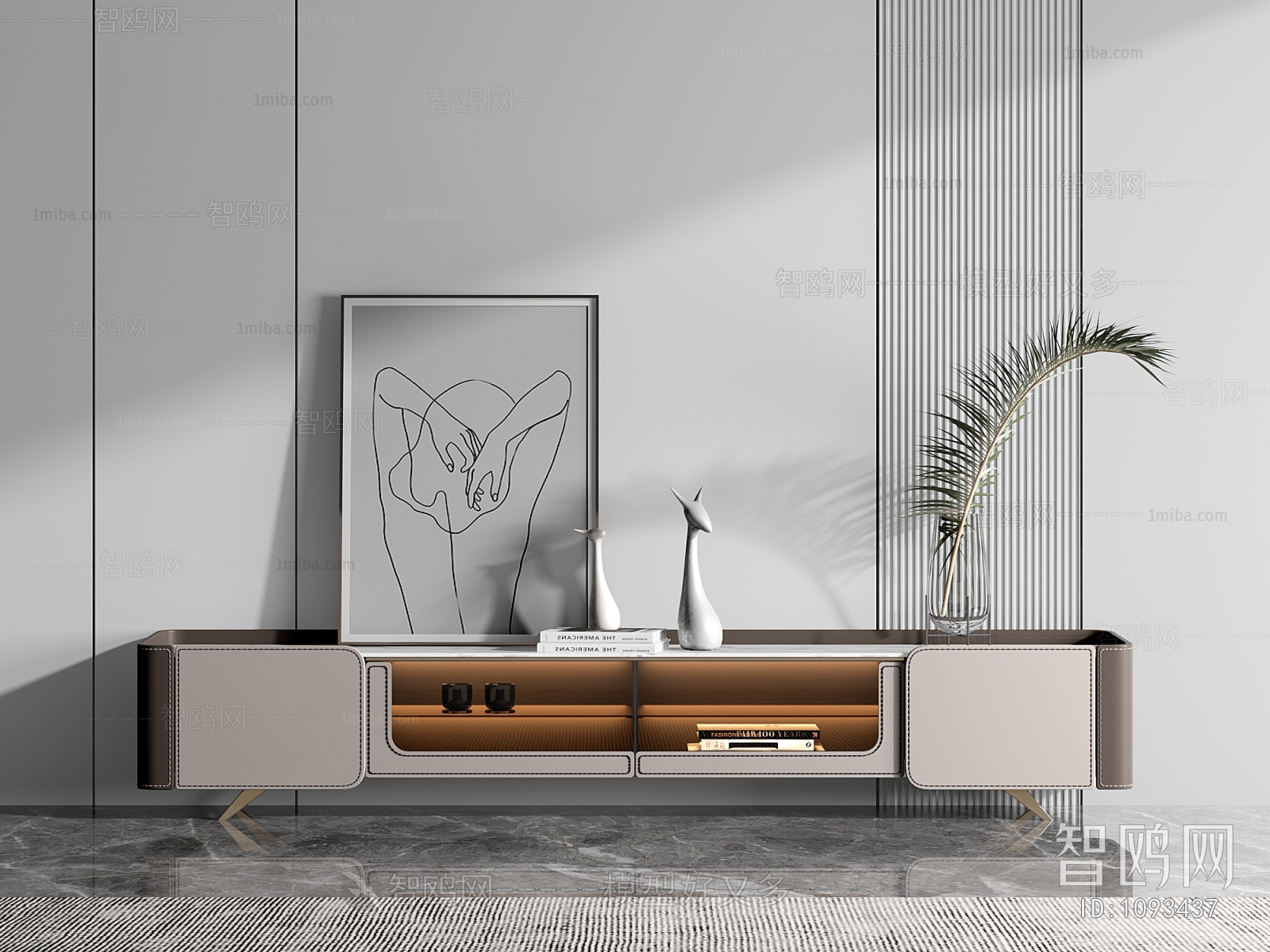 Modern TV Cabinet