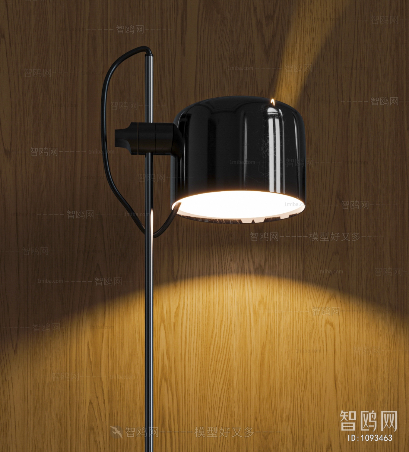 Modern Floor Lamp