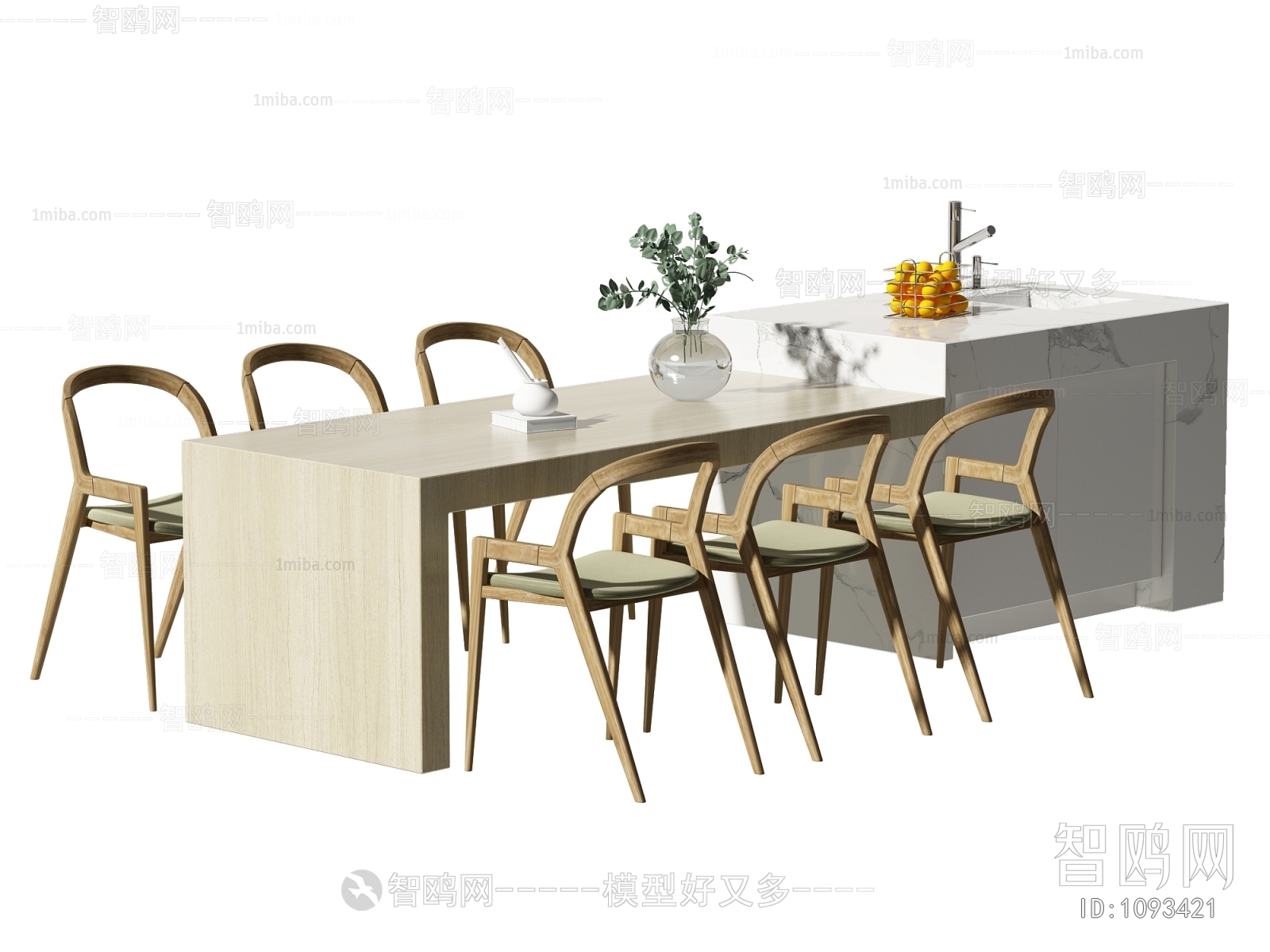 Modern Dining Table And Chairs