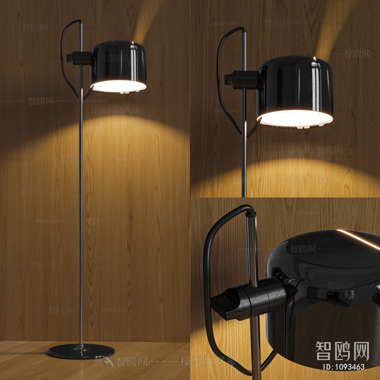 Modern Floor Lamp