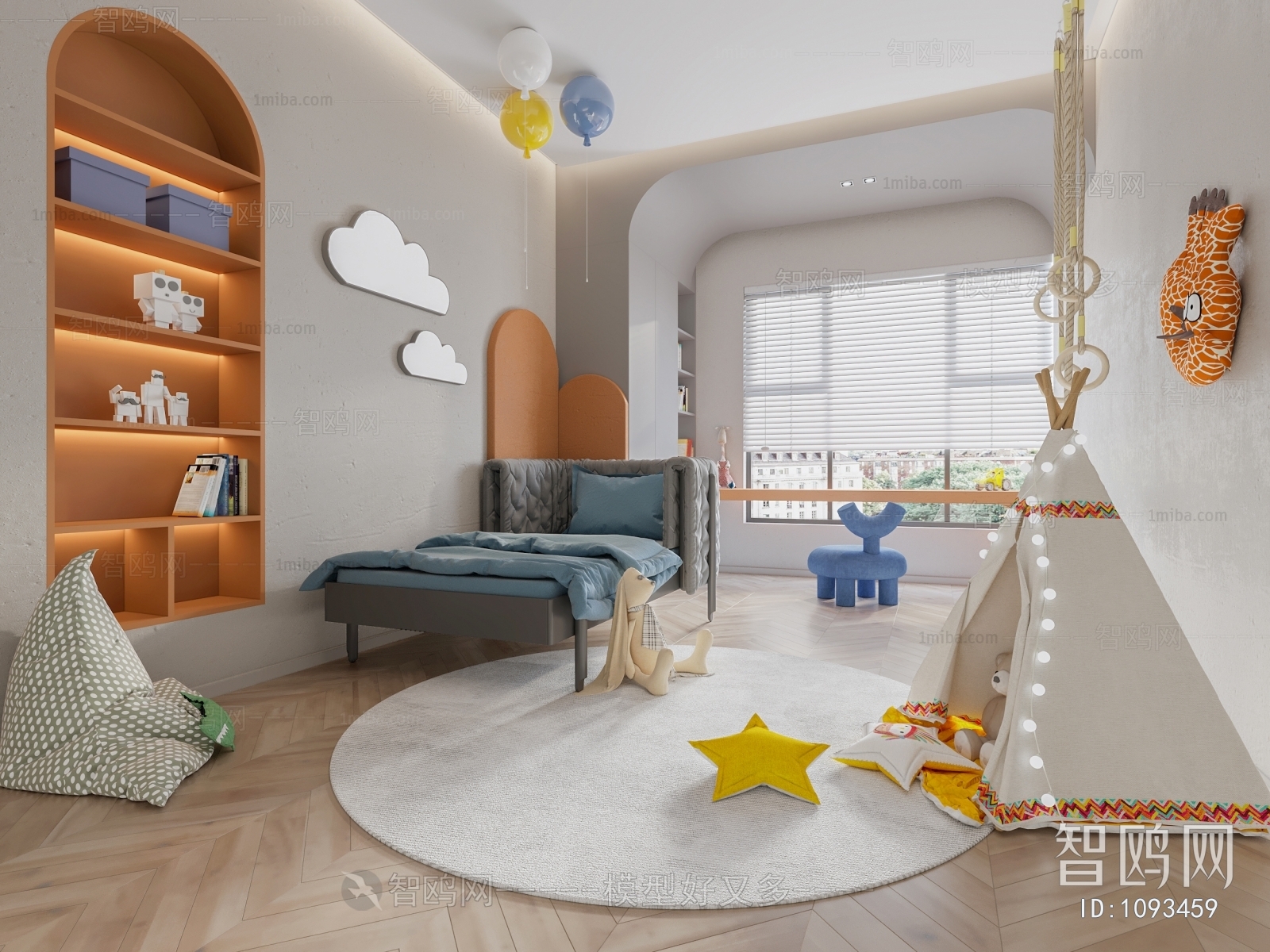 Modern Children's Room