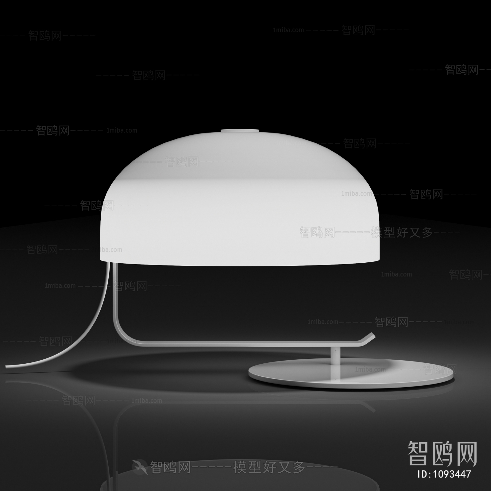 Modern Table Lamp