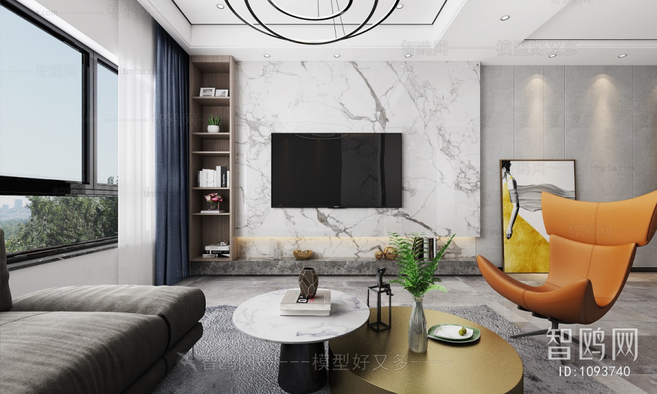 Modern A Living Room