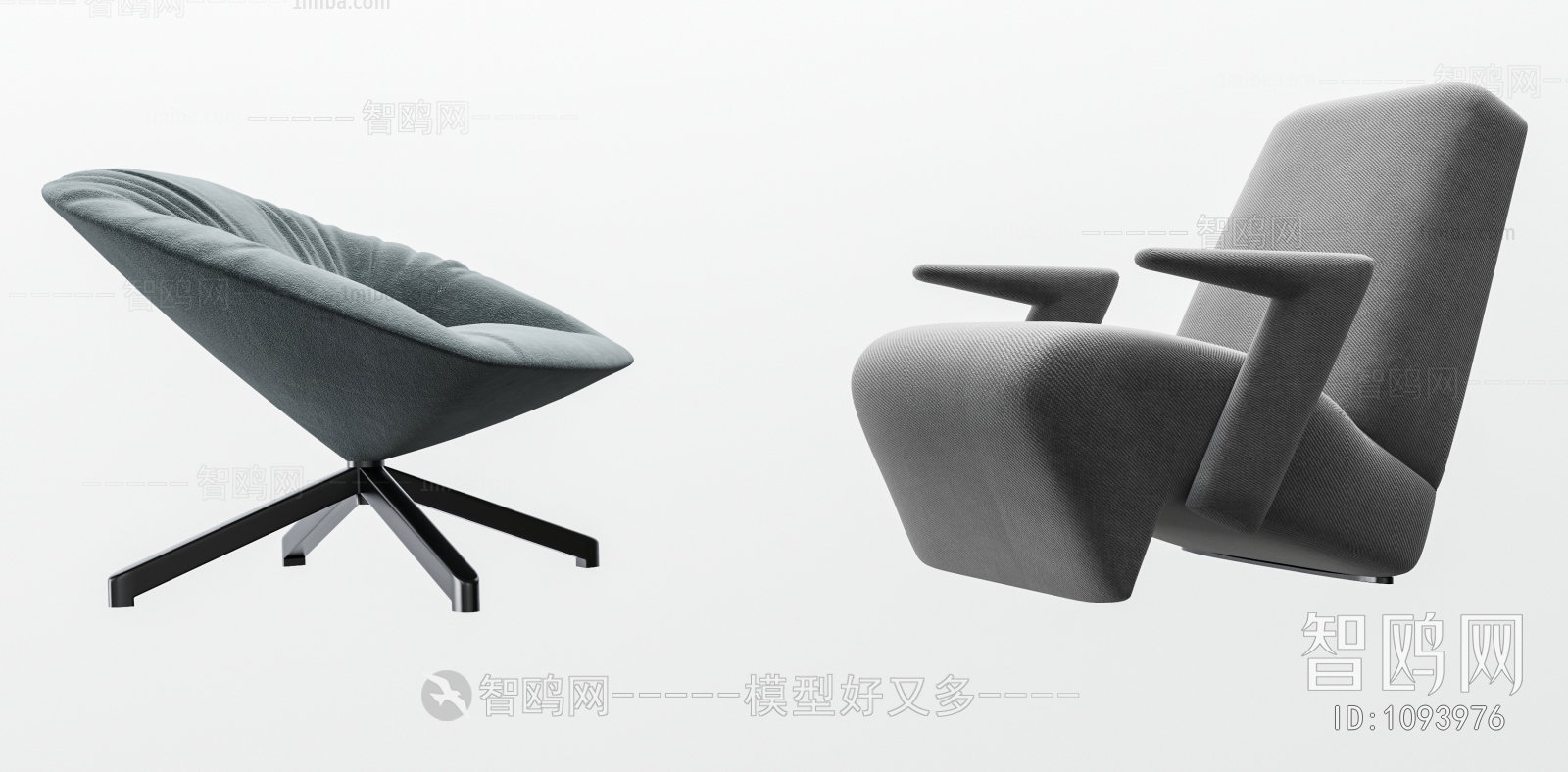 Modern Lounge Chair