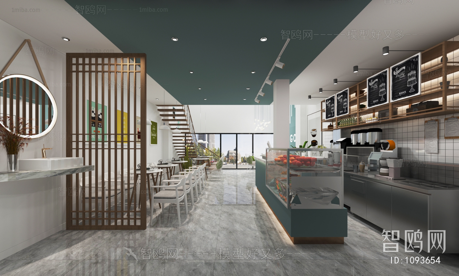 Modern Milk Tea Shop