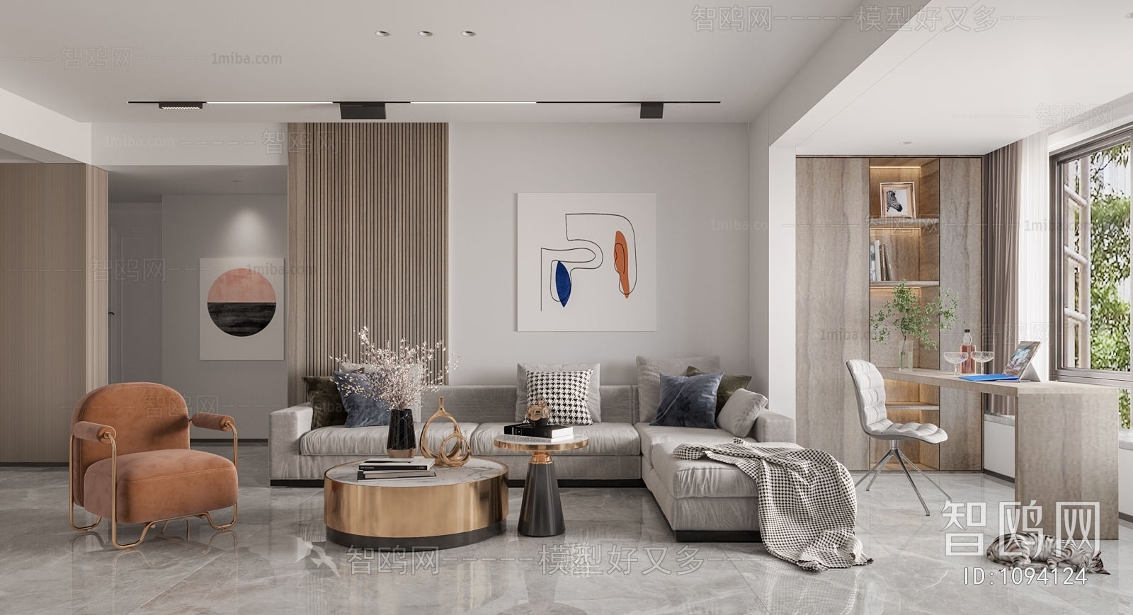 Modern A Living Room