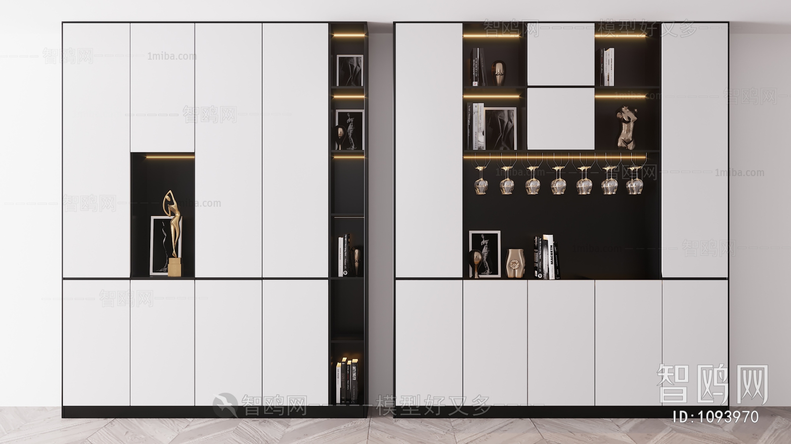 Modern Wine Cabinet