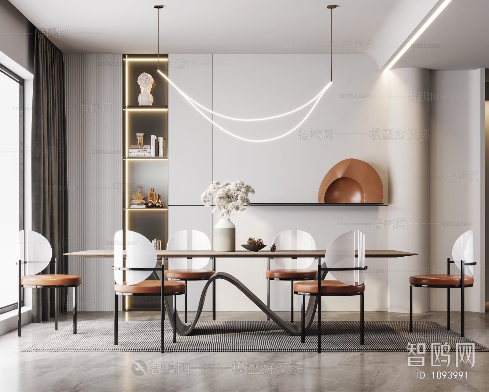 Modern Dining Room