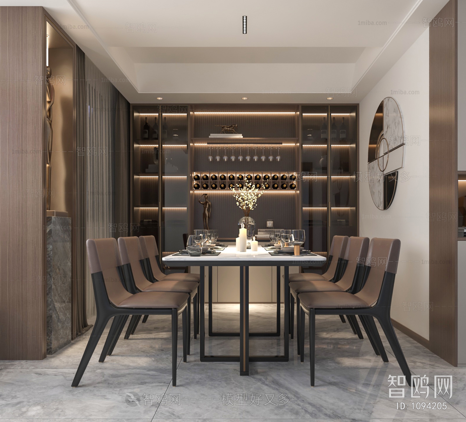 Modern Dining Room