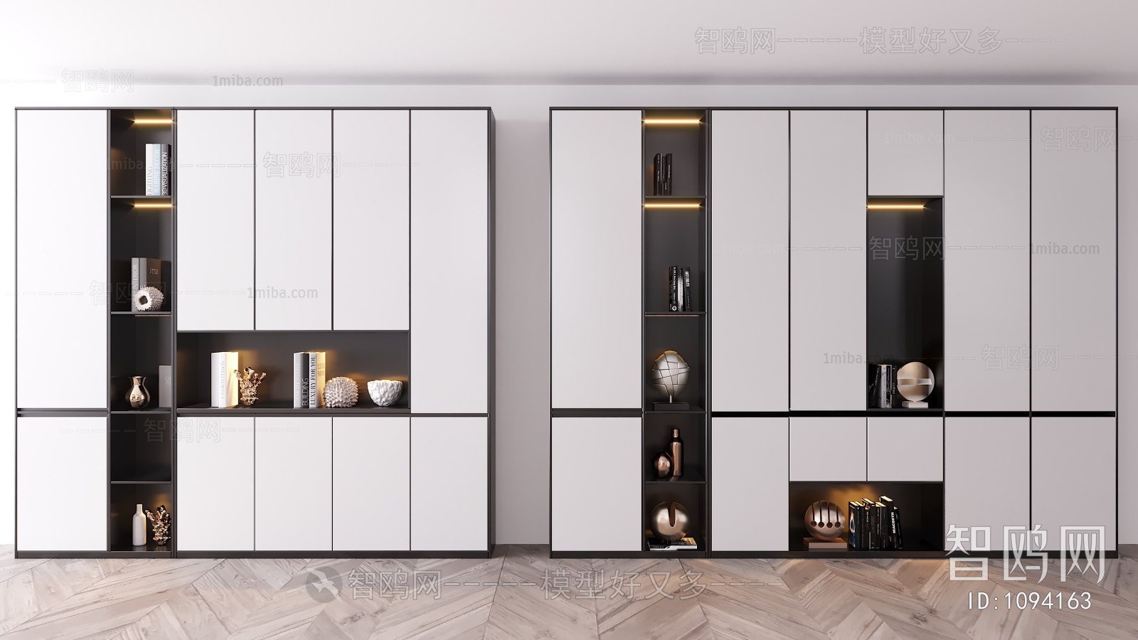 Modern Decorative Cabinet