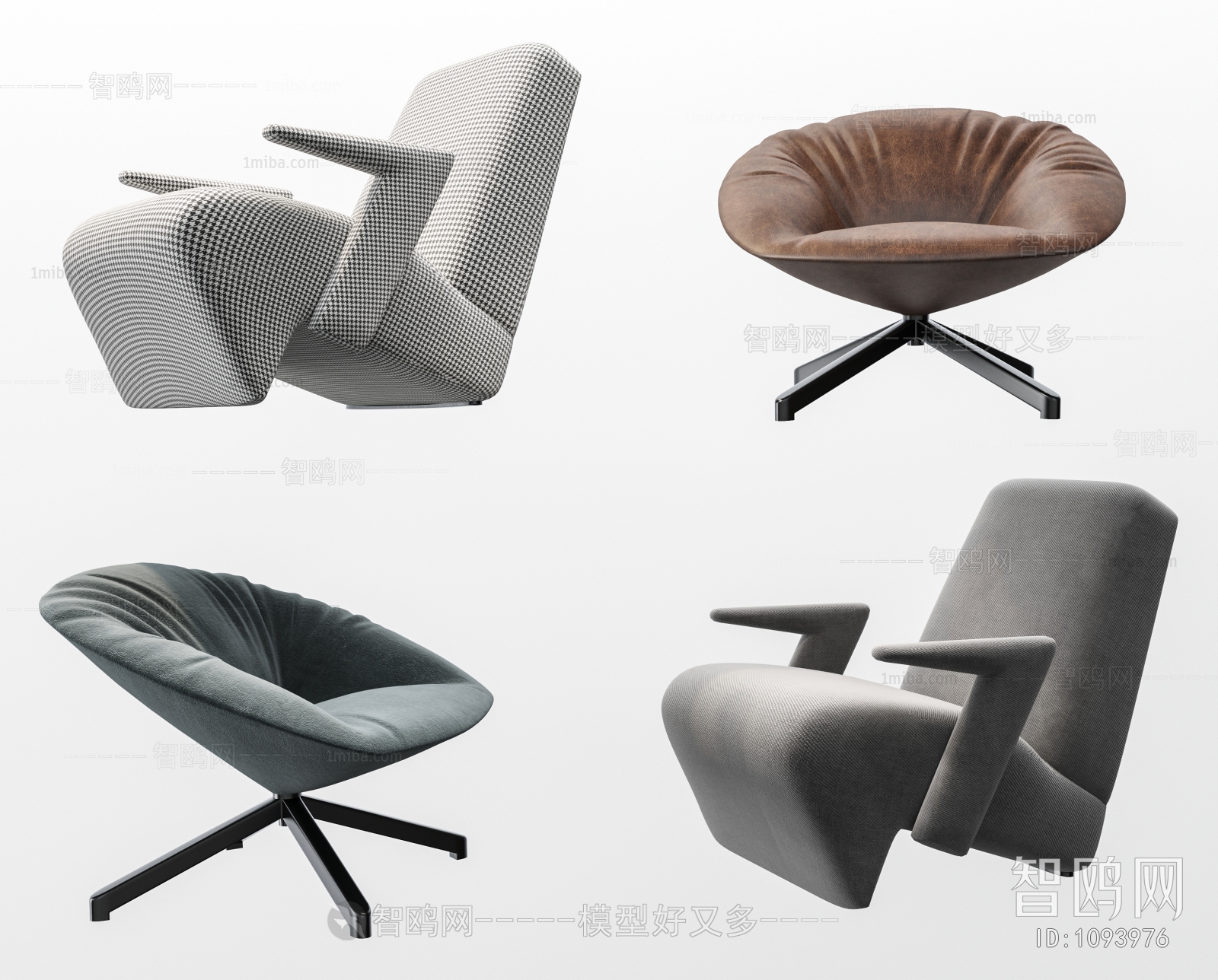 Modern Lounge Chair