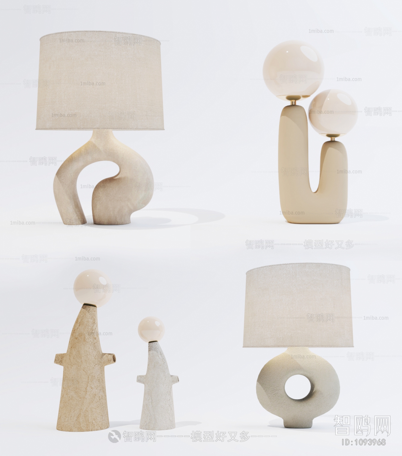 Modern Table Lamp