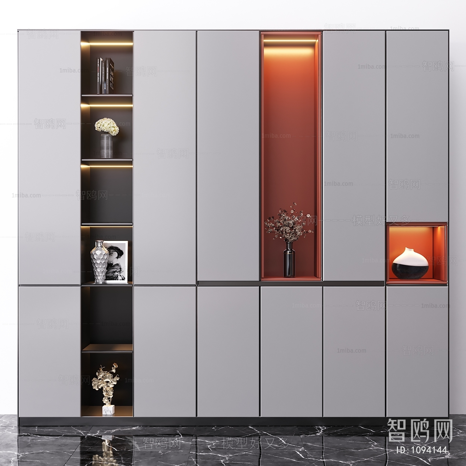 Modern Decorative Cabinet