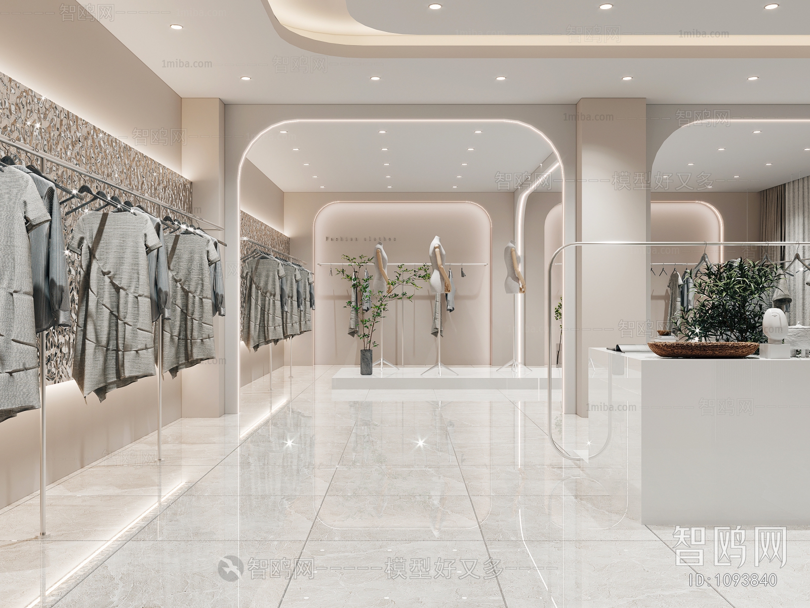 Modern Clothing Store