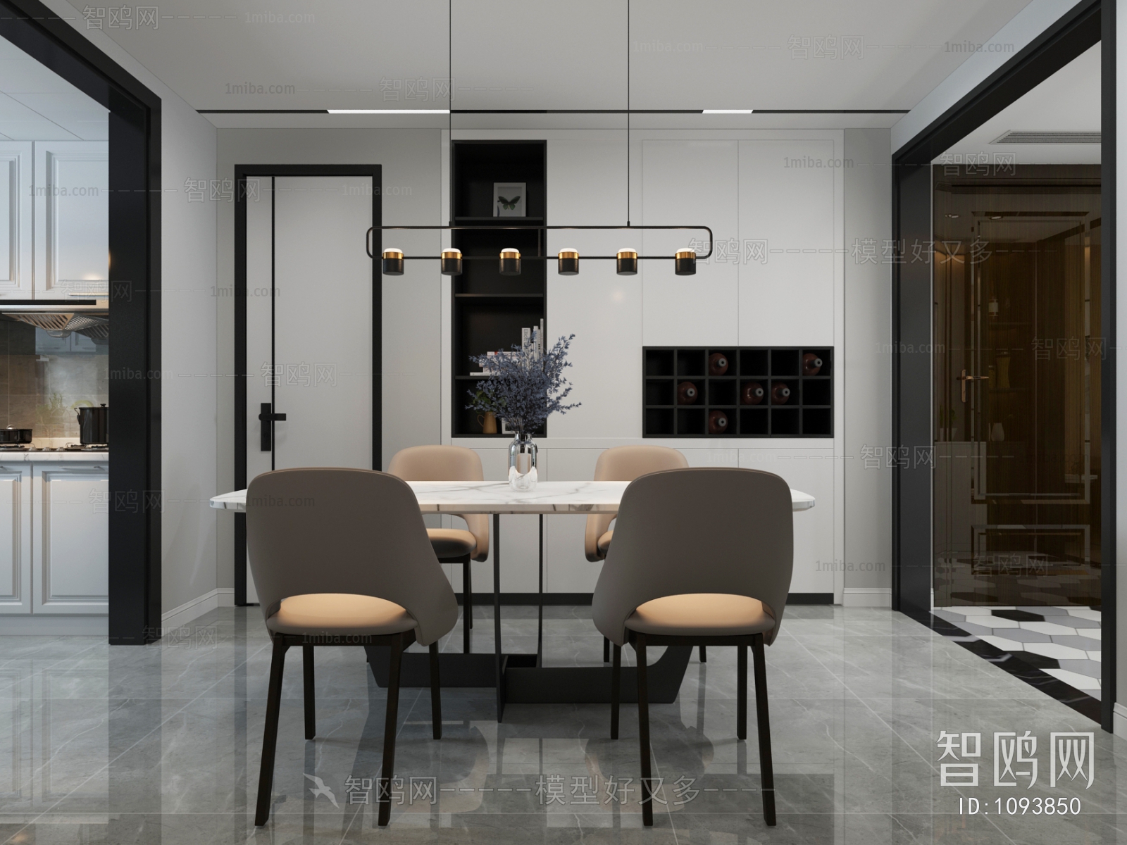 Modern Dining Room