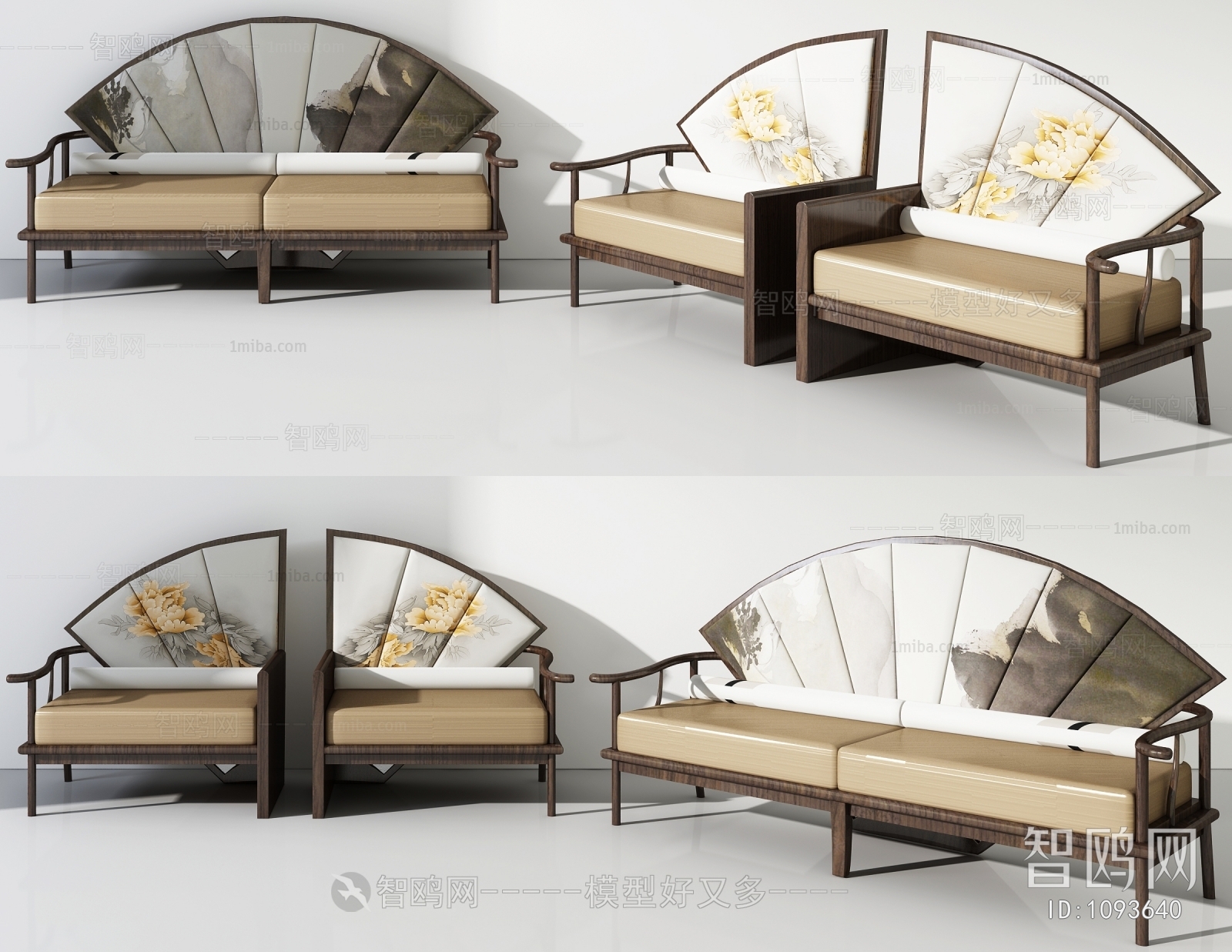 新中式双人沙发组合