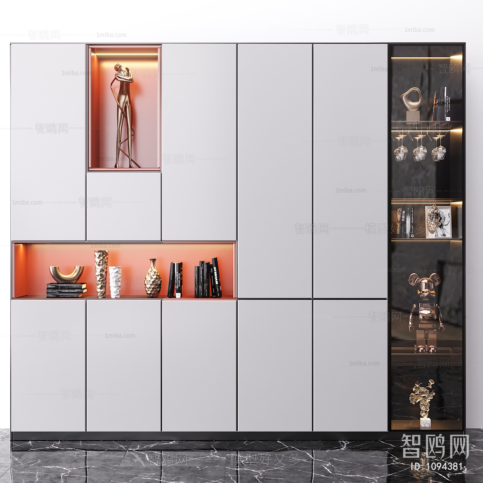 Modern Decorative Cabinet