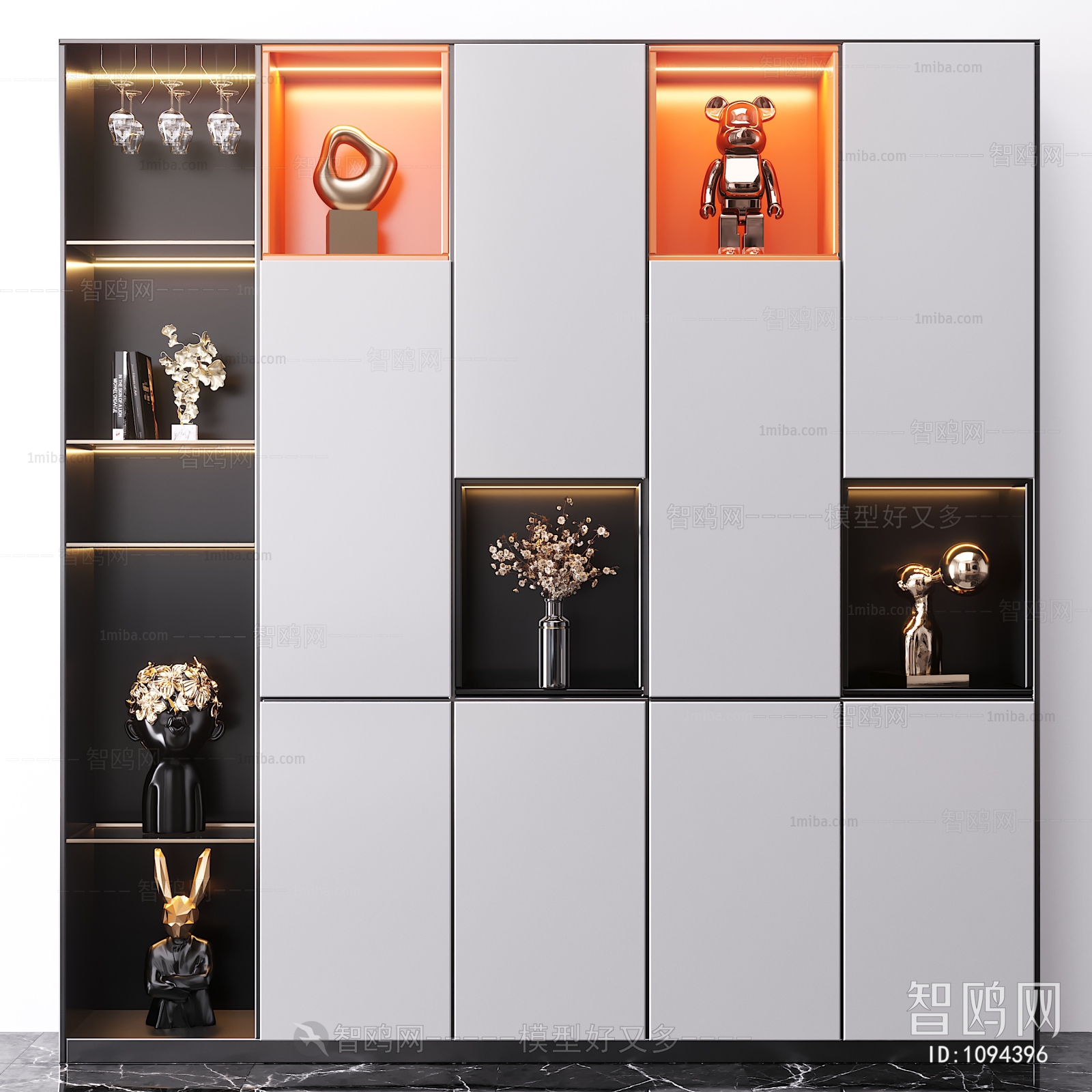 Modern Decorative Cabinet