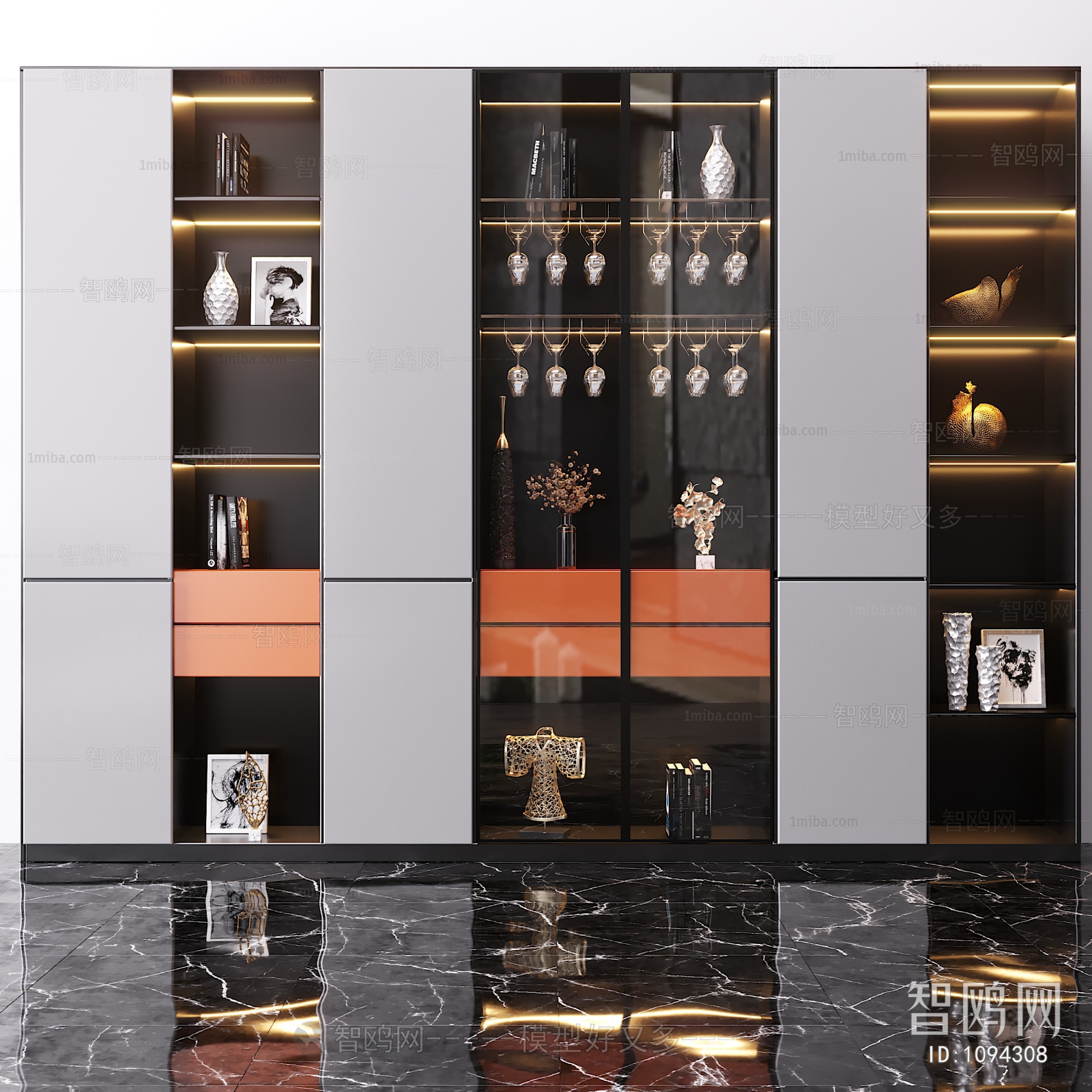 Modern Wine Cabinet