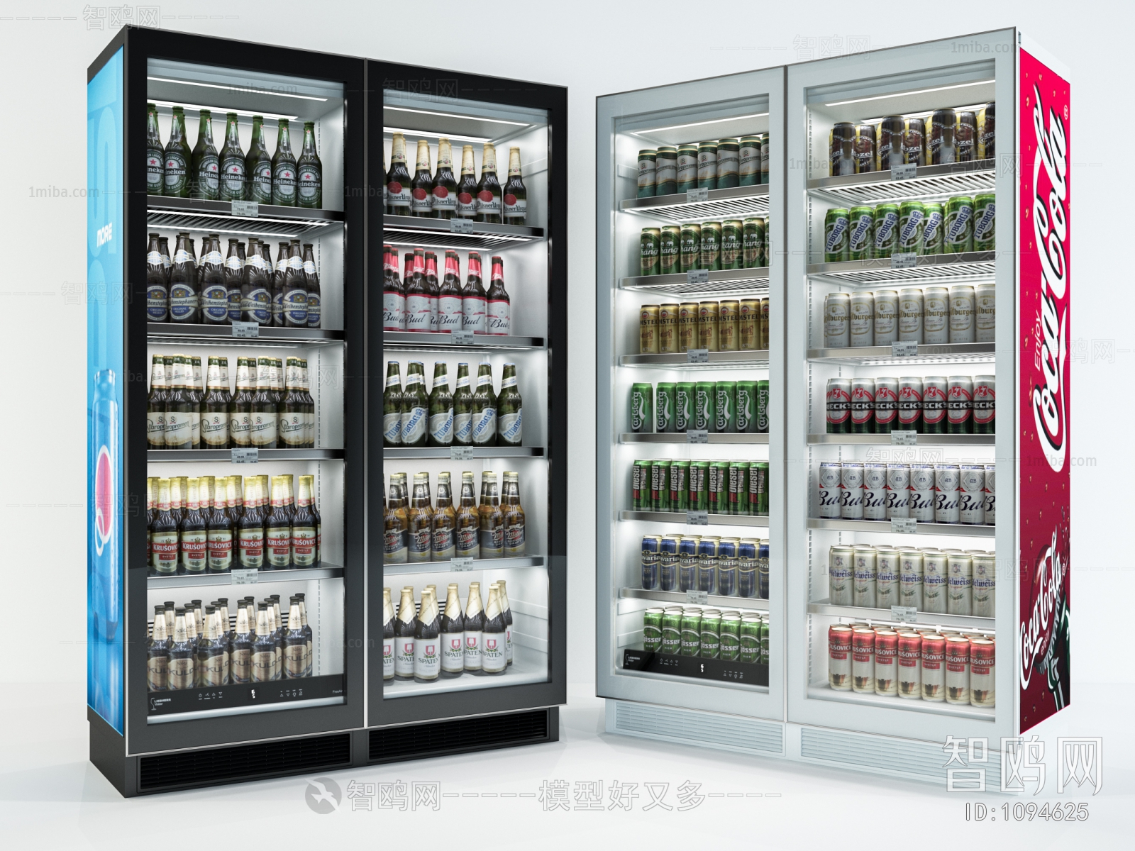 Modern Refrigerator Freezer