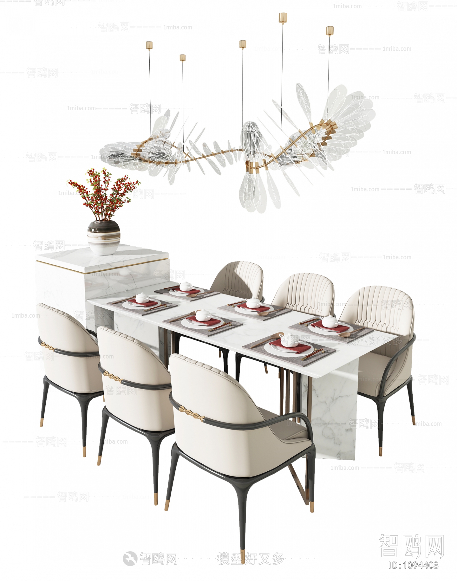 Modern Dining Table And Chairs