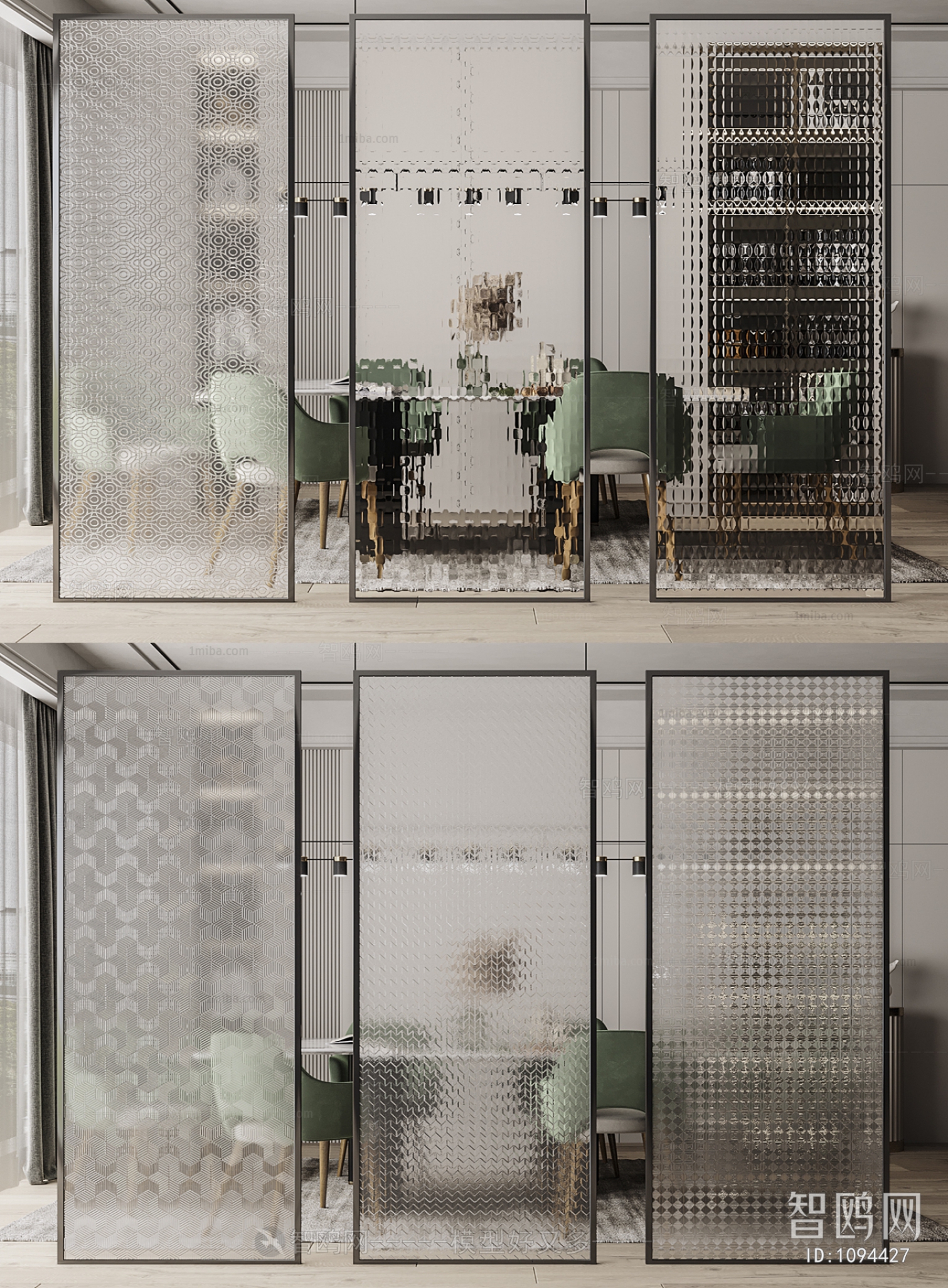 Modern Glass Screen Partition