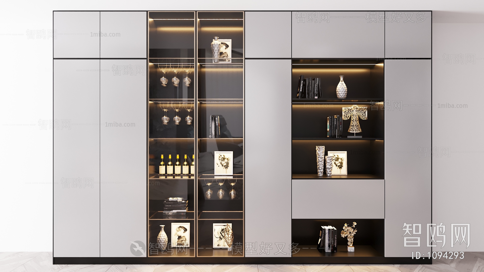 Modern Wine Cabinet