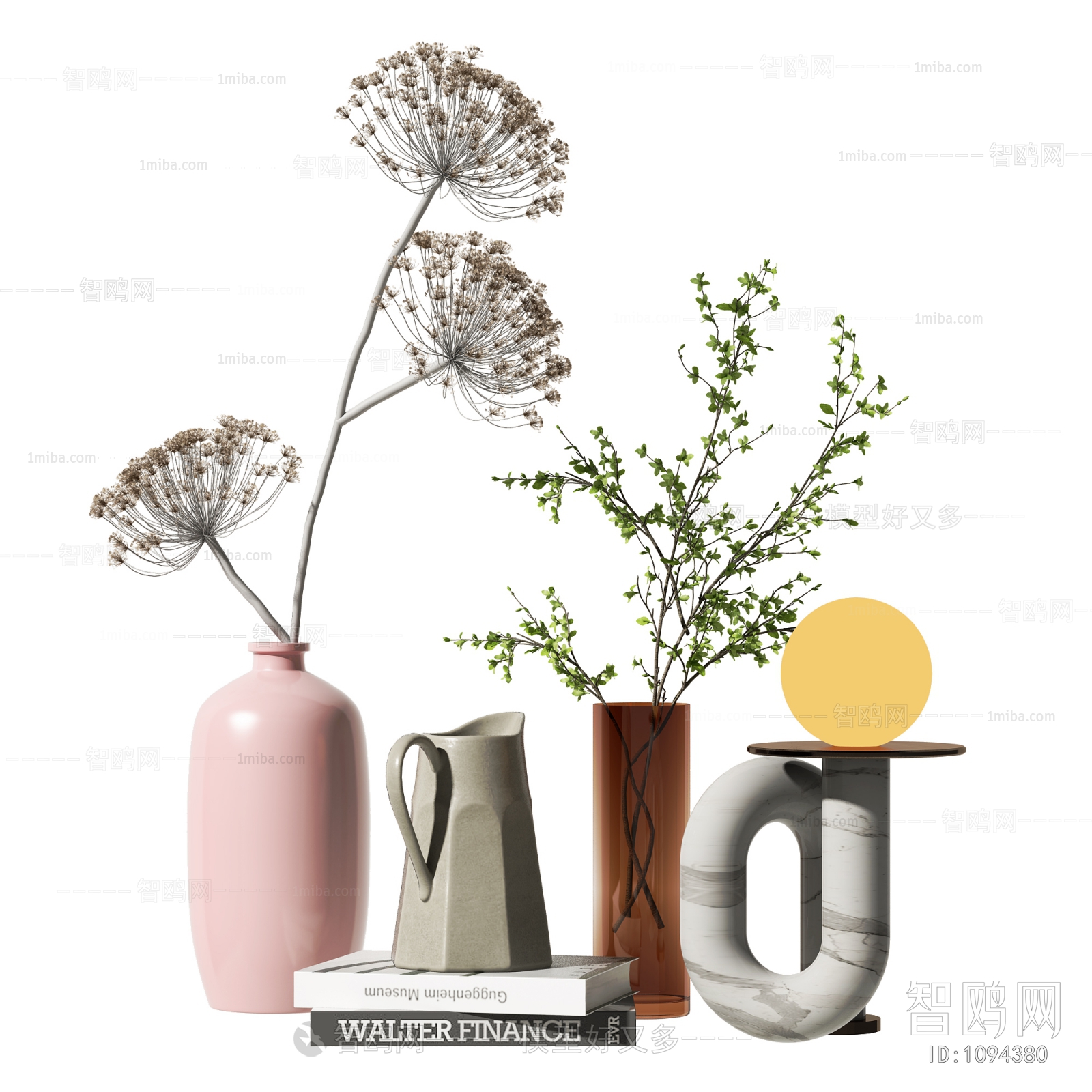 Modern Decorative Set