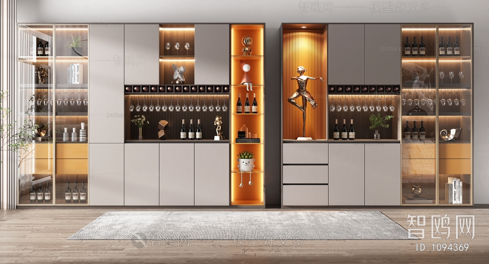 Modern Wine Cabinet