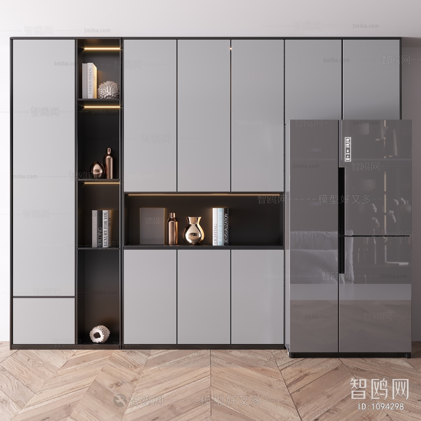 Modern Decorative Cabinet