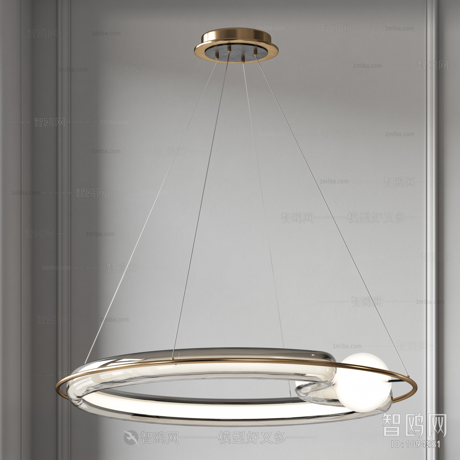 Modern Droplight