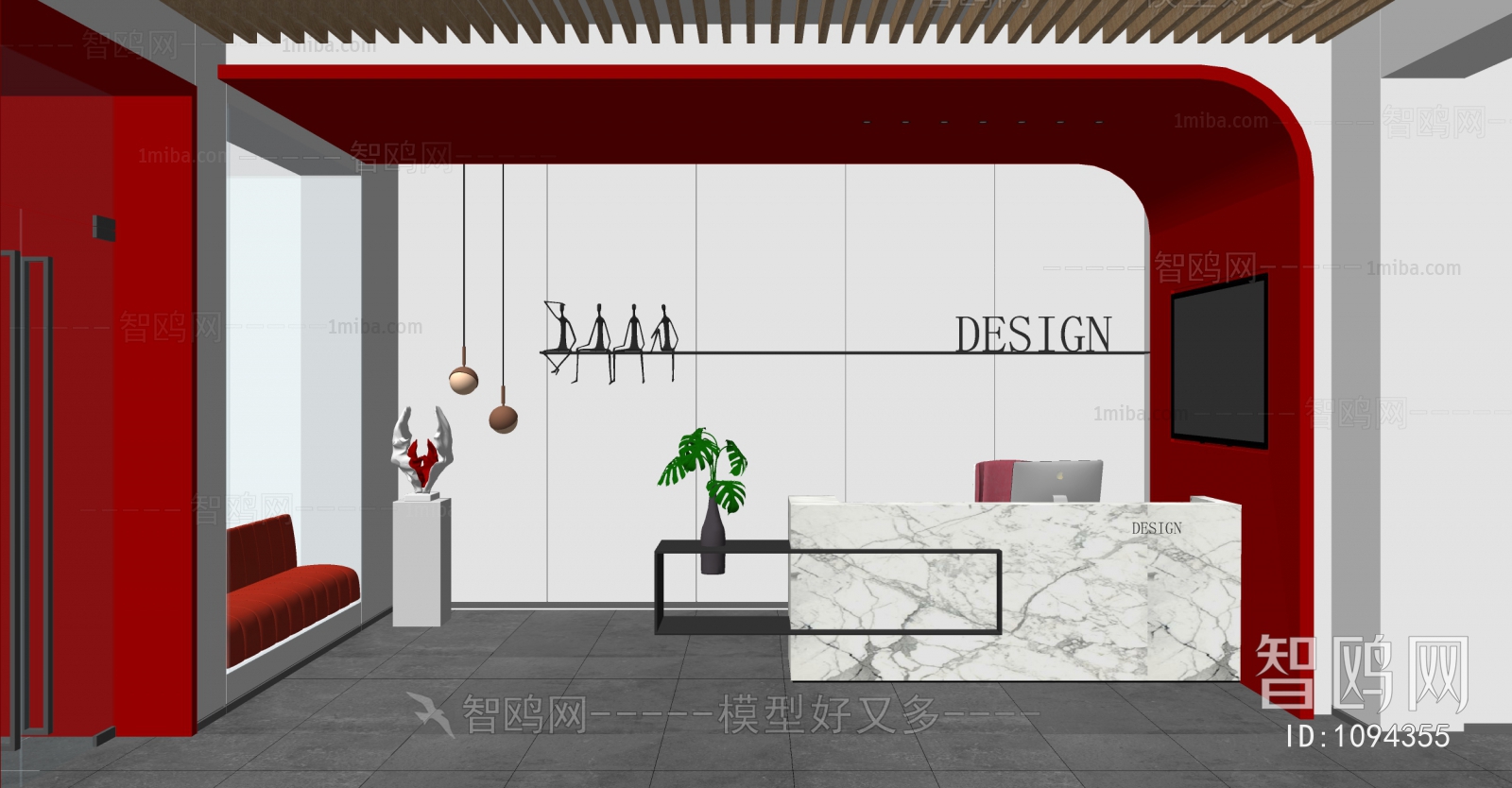 Modern Office Reception Desk