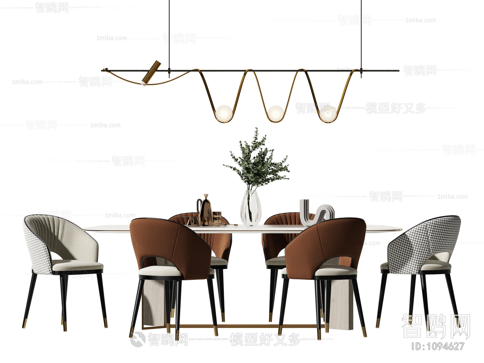 Modern Dining Table And Chairs