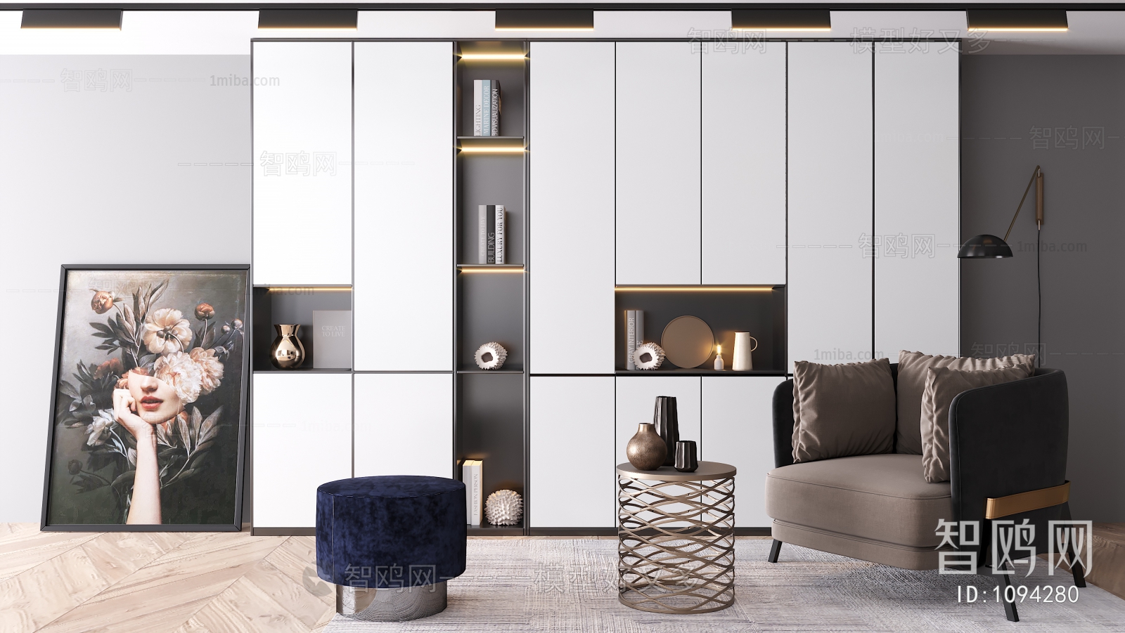 Modern Decorative Cabinet