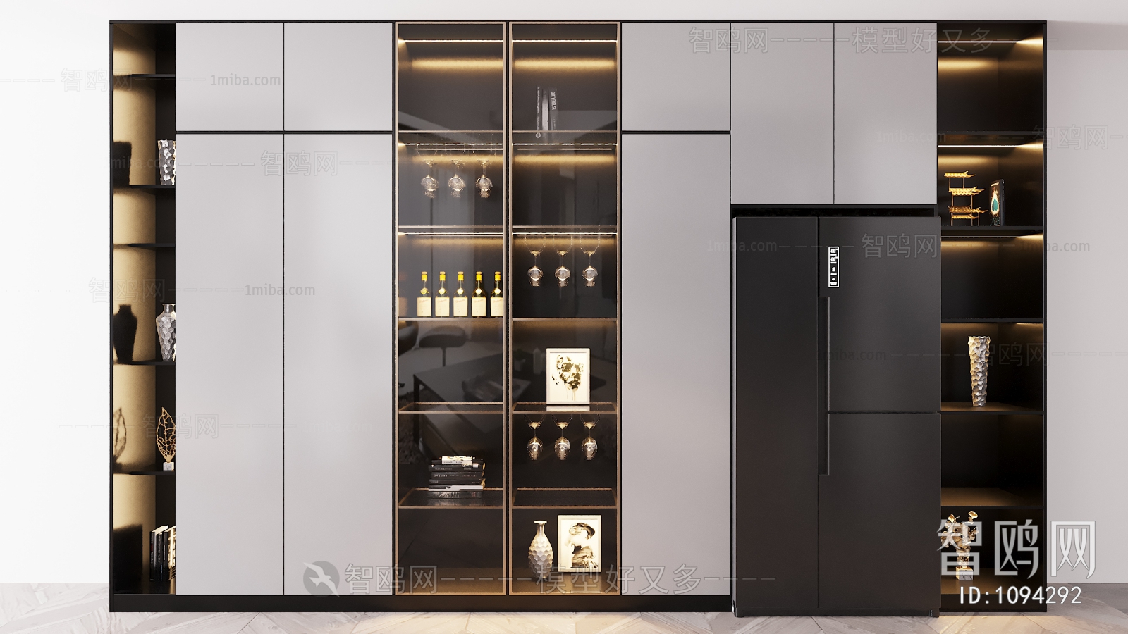 Modern Wine Cabinet