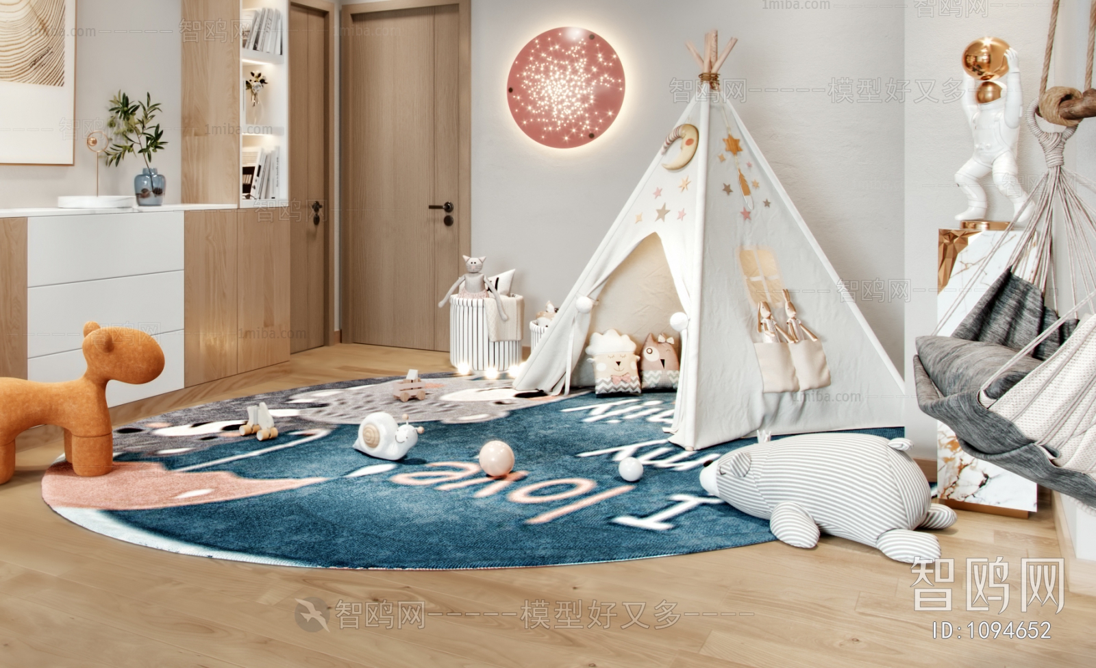 Modern Children's Room Activity Room