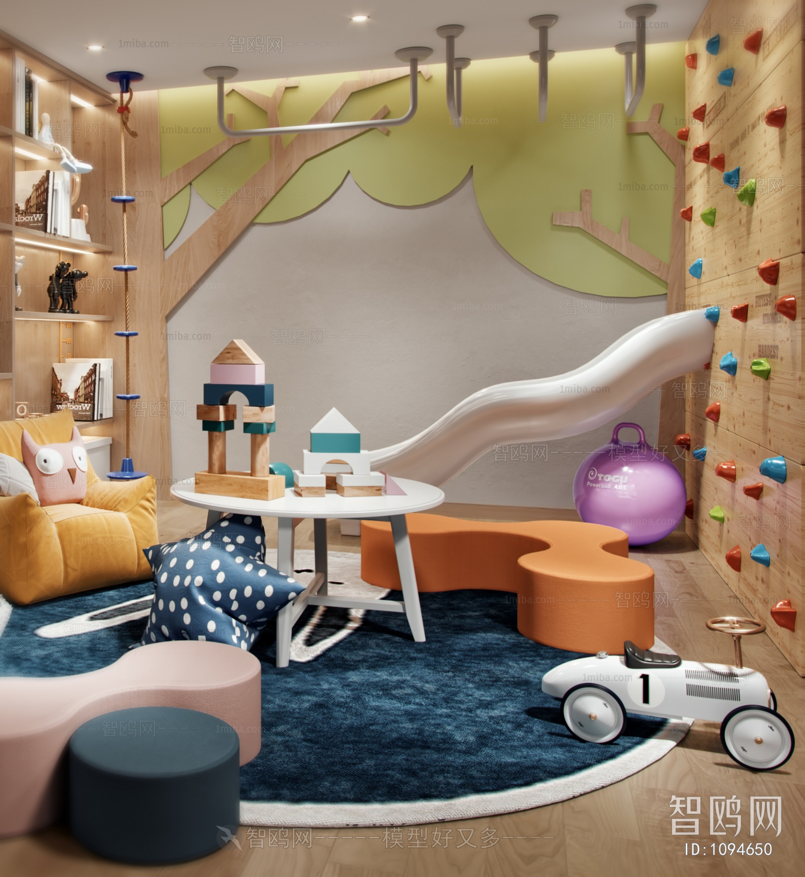 Modern Children's Room Activity Room