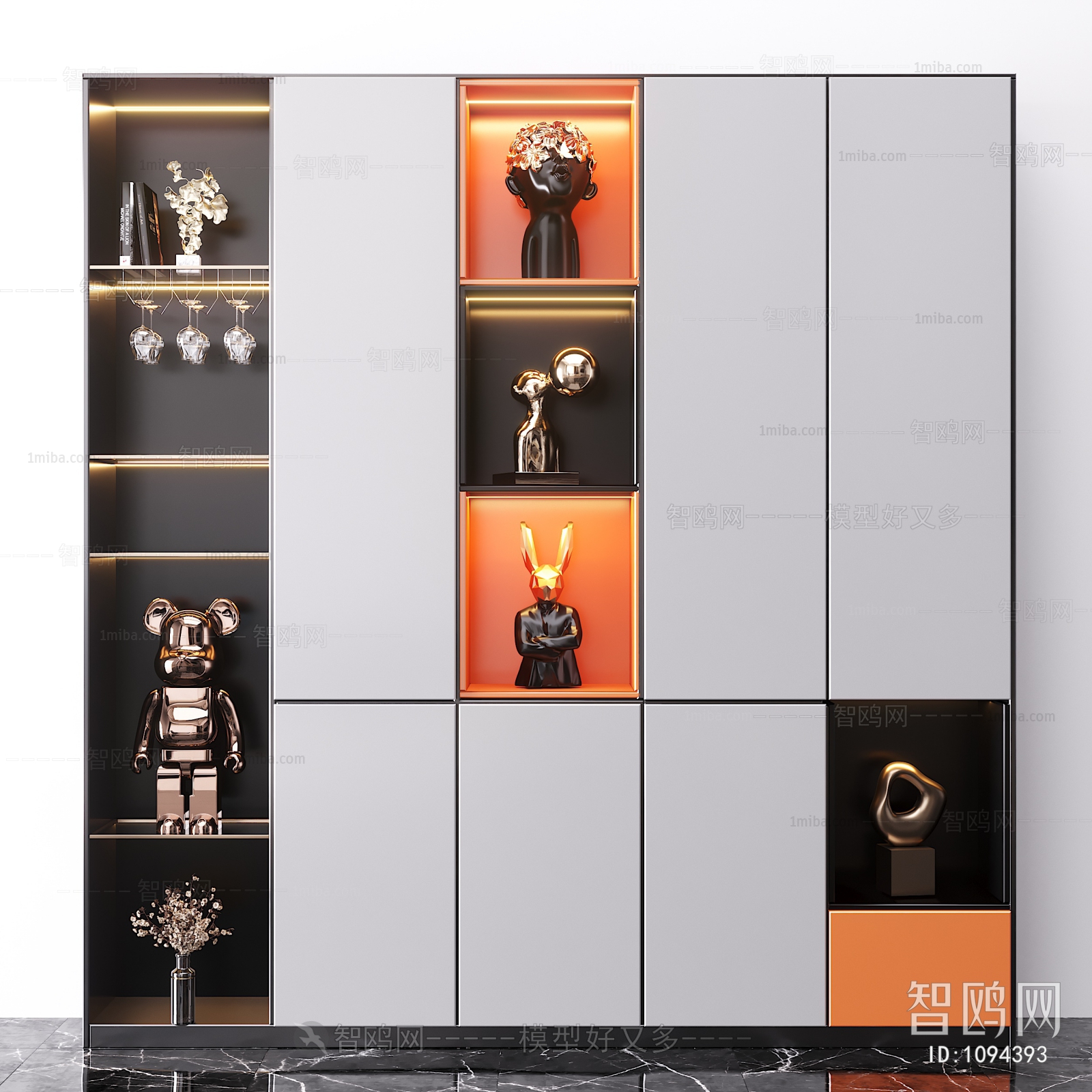 Modern Decorative Cabinet