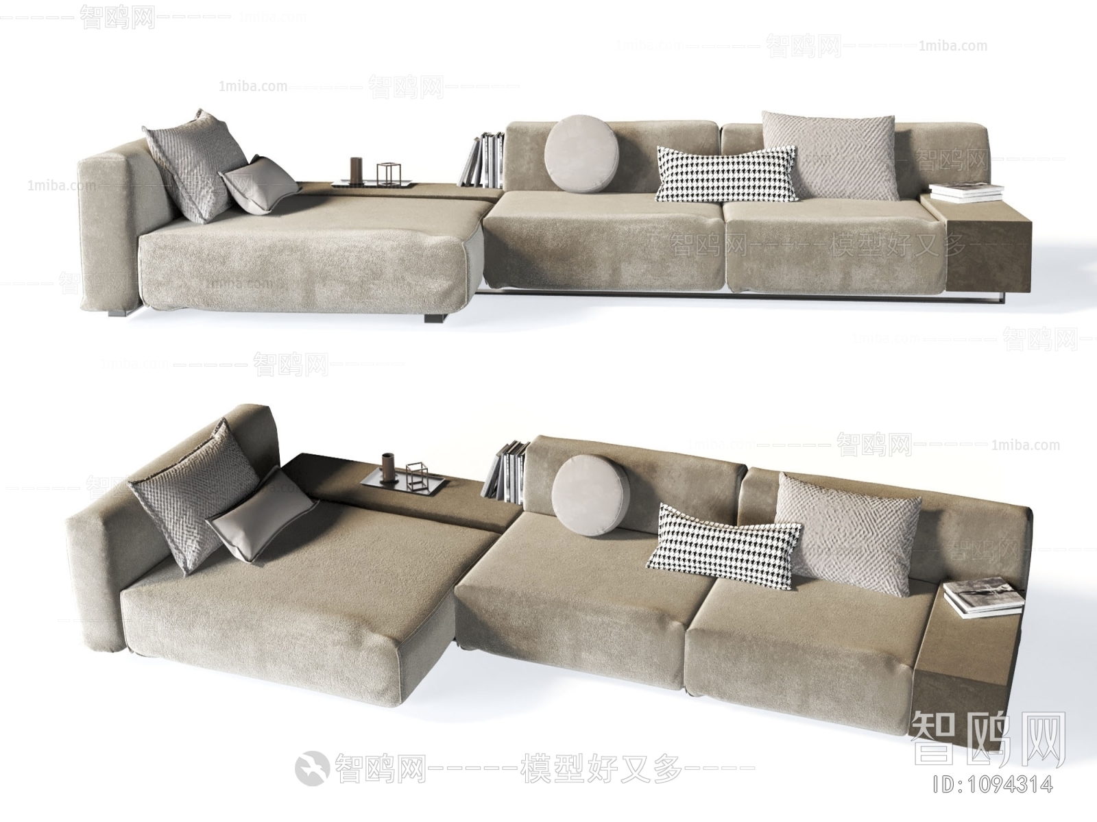 Modern Multi Person Sofa