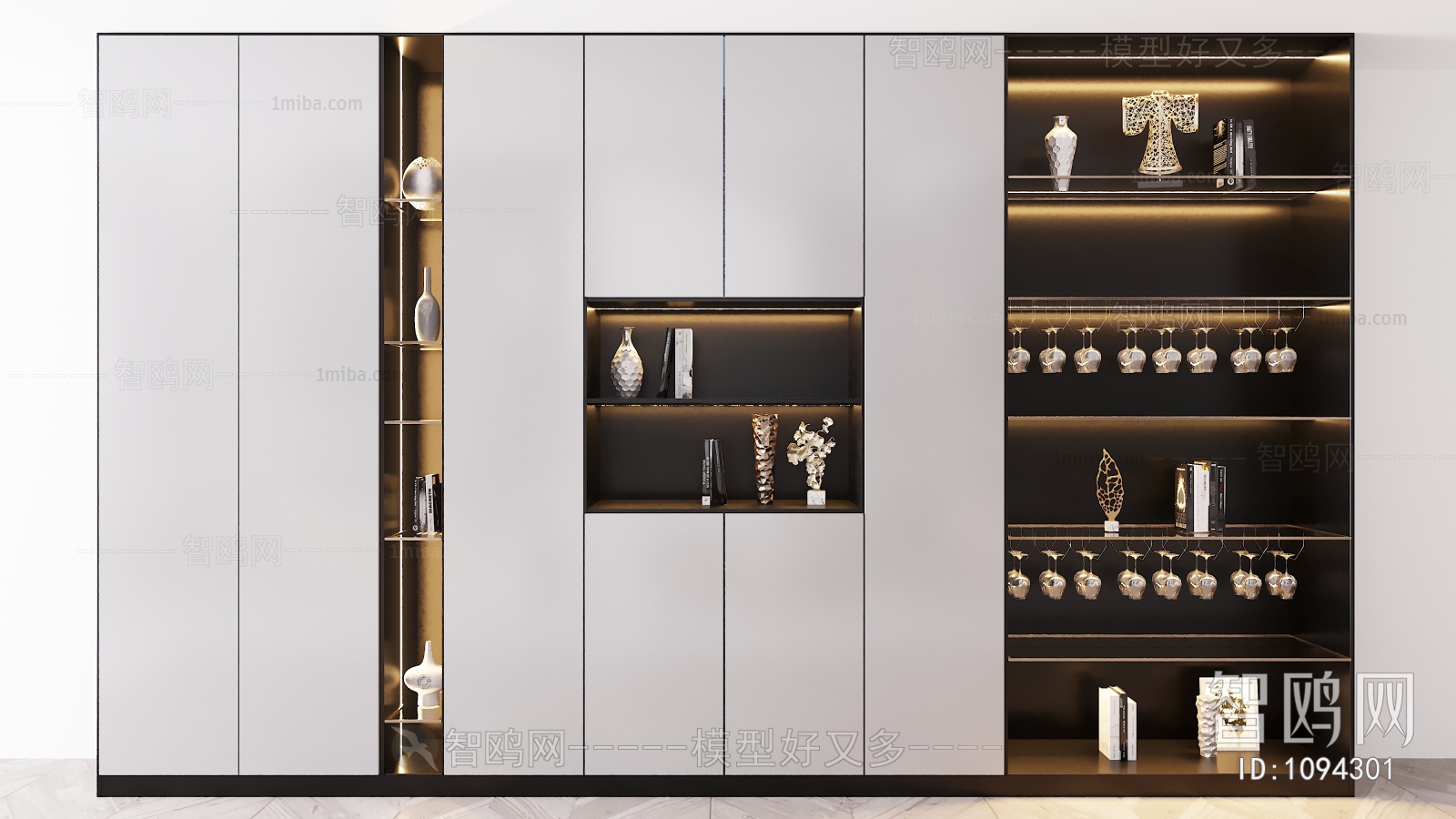 Modern Wine Cabinet