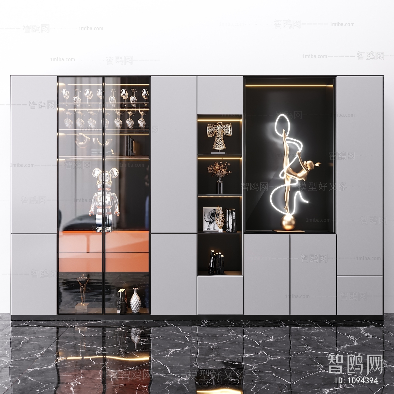 Modern Decorative Cabinet