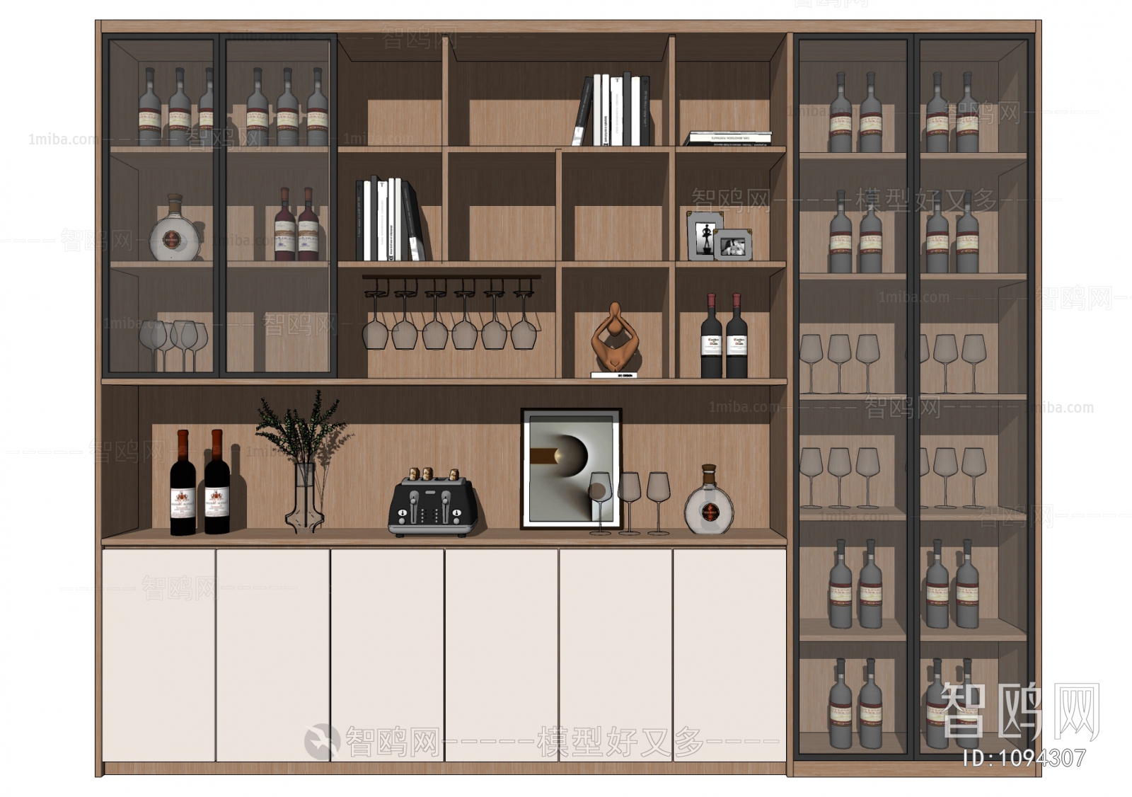 Modern Wine Cabinet