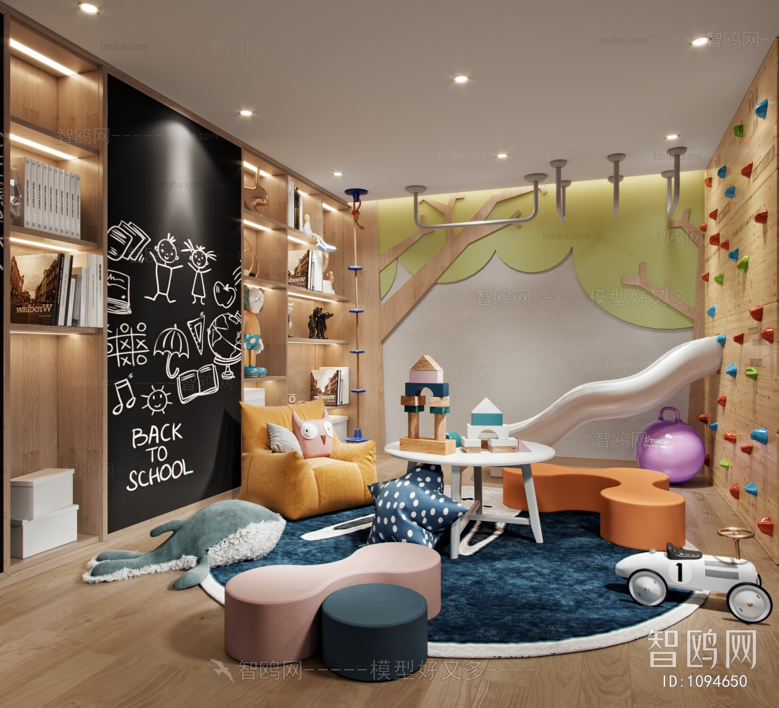 Modern Children's Room Activity Room