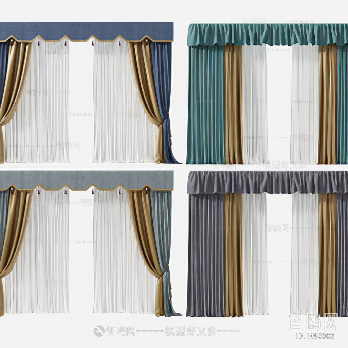 Modern The Curtain