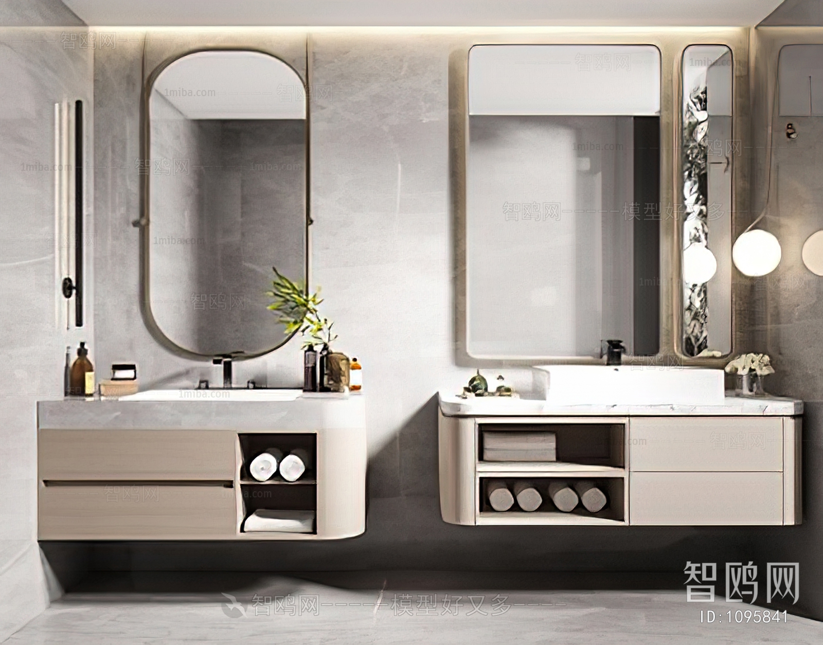 Modern Bathroom Cabinet